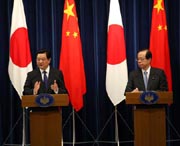 President Hu Jintao Visits Japan