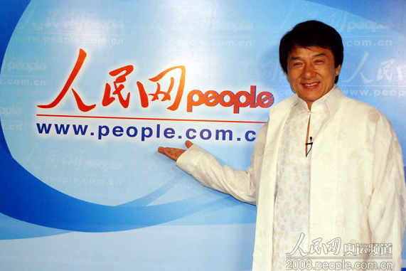 Jackie Chan chated with netizens PDO Forum