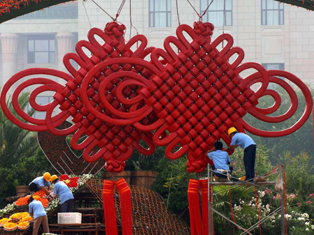 Olympic decorations erected on Tian\'anmen Square