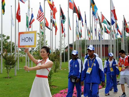 Honduran delegation raises flag in Olympic village