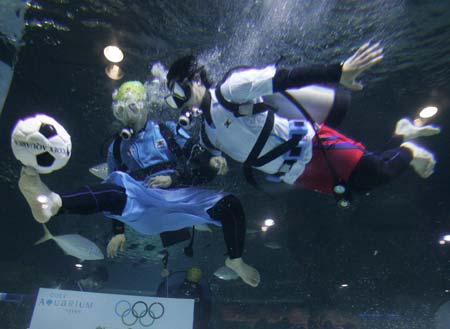 Water Olympics