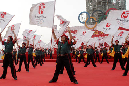 2008 Int\'l Students Orchestra performs to hail Beijing Olympics