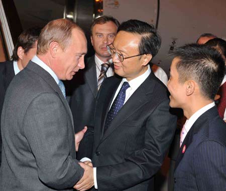 Russian PM Putin arrives in Beijing for Olympics