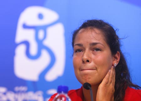 Ana Ivanovic withdraws from Olympics due to injury