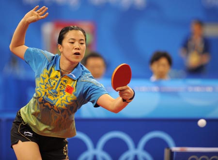 Beijing Olympics table tennis event