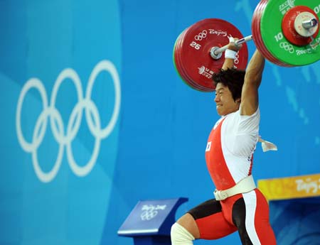 South Korea\'s first gold in weightlifting