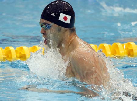 Japan\'s Kitajima wins men\'s 200m breaststroke Olympic gold