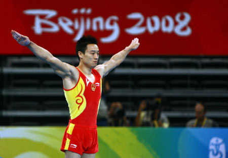 China\'s star gymnast Yang Wei top favorite for men\'s all-around title