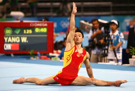 Chinese Yang Wei wins men\'s gymnastics individual all-around gold 