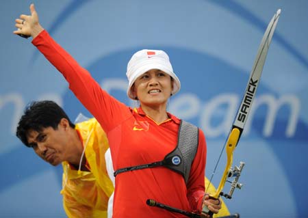 China\'s Zhang Juanjuan wins individual archery gold