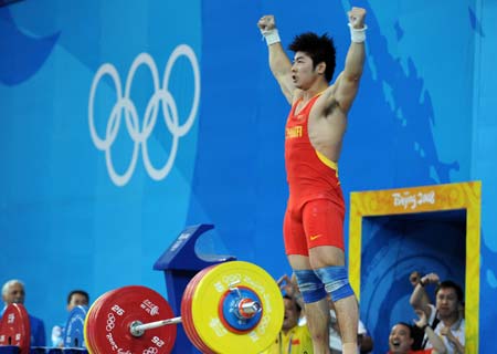 China\'s Lu Yong wins men\'s 85kg weightlifting gold