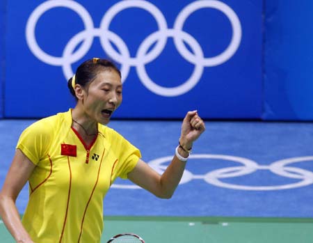 Zhang Ning wins all-Chinese badminton women\'s singles Olympic gold