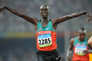 Kenya wins men\'s 3000m steeplechase gold