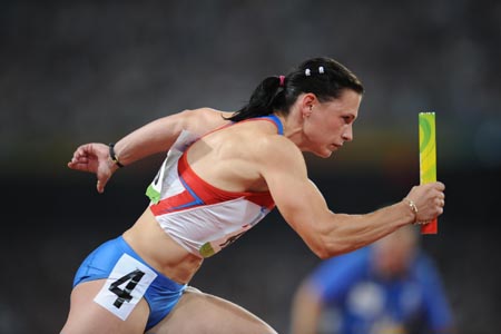 Russia wins women\'s 4X100m relay gold