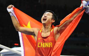 China\'s Zou Shuming wins 48kg boxing gold medal