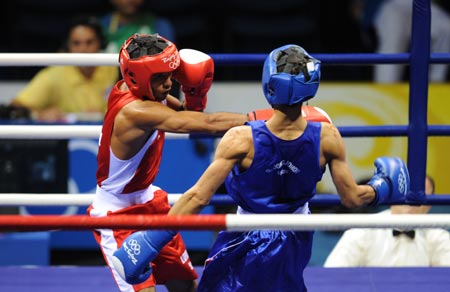 Jongjohor of Thailand wins men\'s 51kg boxing gold