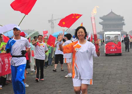 Beijing Paralympic torch relay starts in Xi\'an