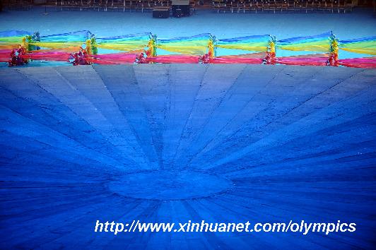 Art performance at opening ceremony of Beijing Paralympics