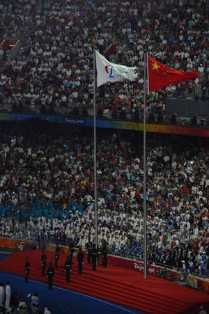 Paralympic flag flies in National Stadium