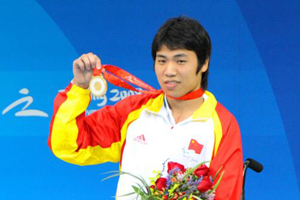 Swimmer Du gifts China 1st gold at Beijing Paralympics