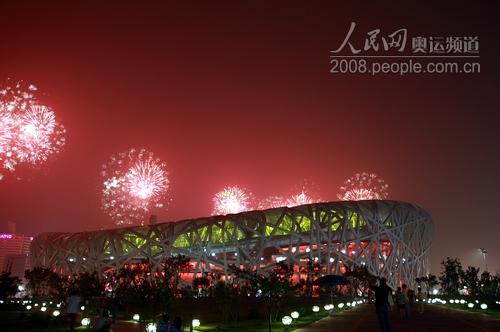 Fireworks at the openning ceremony of Beijing Paralympic Games