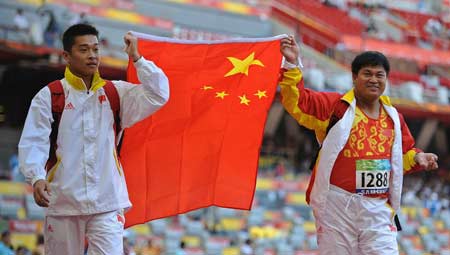 China\'s Guo snaps gold in men\'s discus F35/36 final