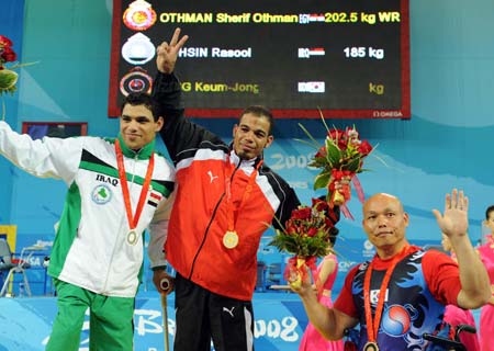Powerlifter Othman celebrates birthday with gold and world record