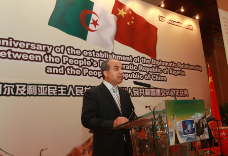 China, Algeria Mark 50th Years Of Diplomatic Ties