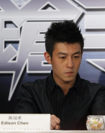edison chen scandal pictures full