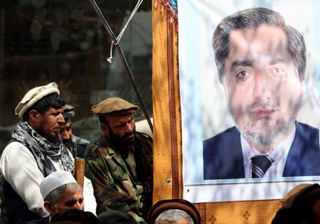 Supporters to Abdullah Abdullah react at gathering in Kabul