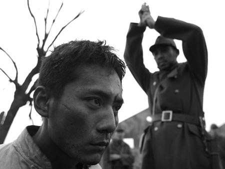Nanjing Massacre Film Wins Top Prize in Spain