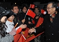 Chinese premier arrives in Copenhagen for climate change conference