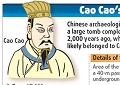 Tomb of legendary general Cao Cao unearthed in central China