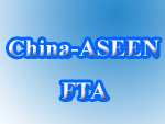 China-ASEAN FTA