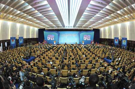 Establishment of China-ASEAN FTA marked in S China