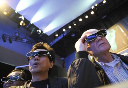 World's largest consumer electronics show concludes in Las Vegas