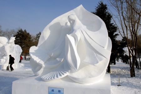 Int'l Snow Sculpture Contest held in Harbin