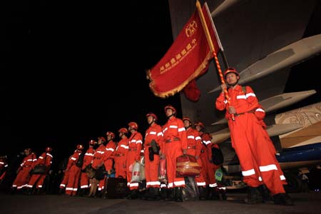 Chinese rescue team arrive in Haitian capital Port-au-Prince