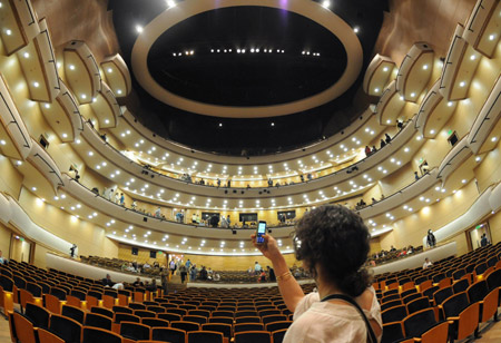 View of Sodre concert theater, Uruguay