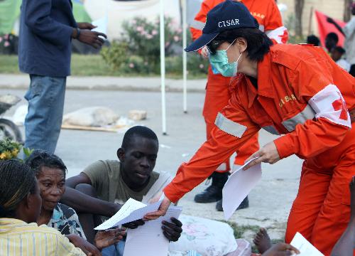 Chinese rescue team offers medical help, consultations to people in Haiti