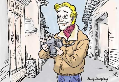 Hutong worth more than Money