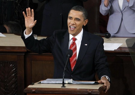 Obama gives his 1st State of the Union address