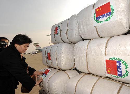 Emergency aid materials transported to cold Mongolia