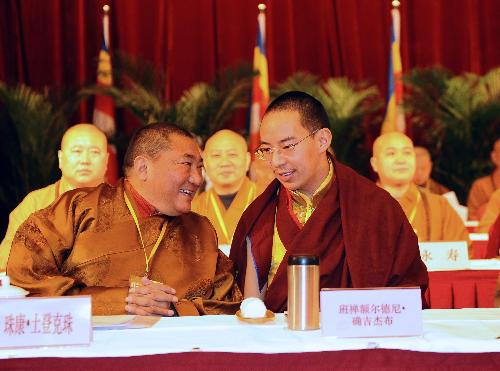 8th National Congress of China Buddhism Association kicks off in Beijing 