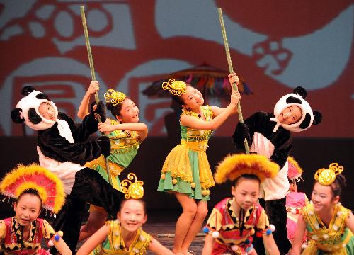 Mainland troupe performs in Taiwan 