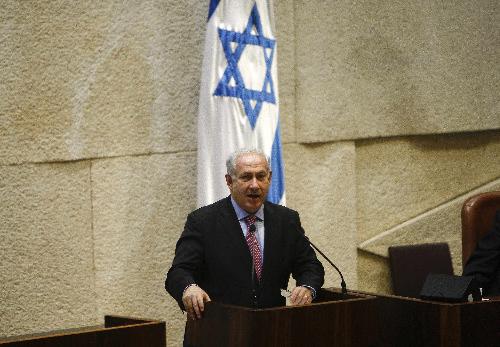Israel reaffirms readiness to start talks with Palestinians 