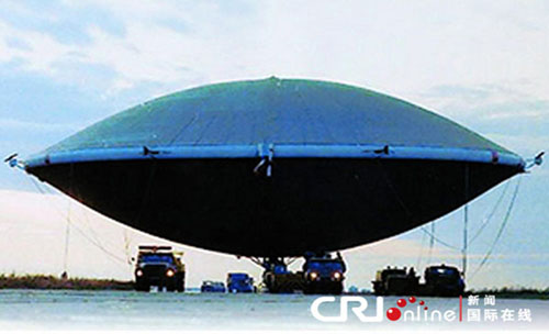 Noah's Art? No, it's Russia's "flying saucer" 