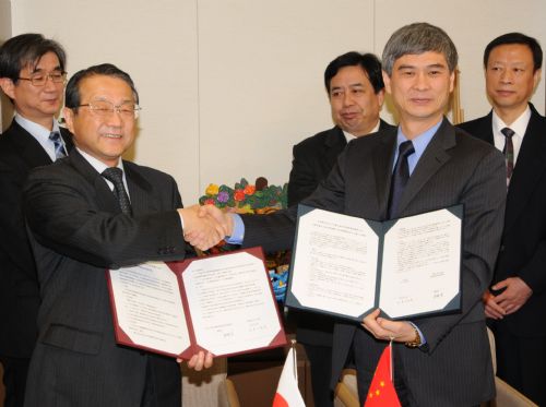 China, Japan sign memorandum on copyrights