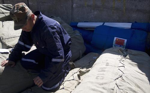 Quake-striken Chile focuses on restoration work