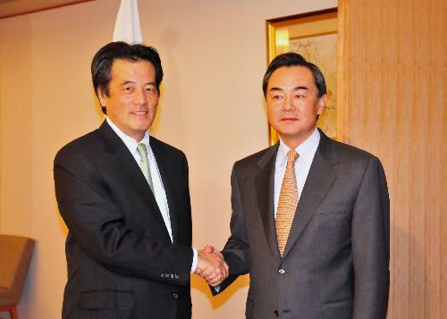 Chinese mainland's Taiwan affairs chief meets with Japan's FM